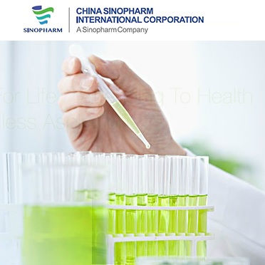 El Instituto de Productos Biológicos de Wuhan, afiliado a Sinopharm