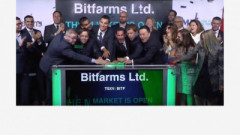 Bitfarms anunció que cotizará en el Nasdaq Global Market - Vimarsana News