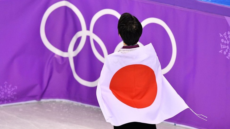 Olímpicos: cuál es la historia de la bandera de Japón, qué representa y por qué existe una polémica - Vimarsana News